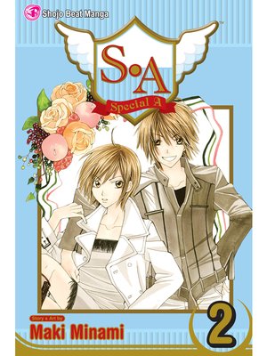 cover image of S.A, Volume 2